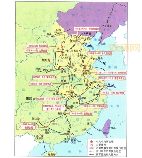弗拉丁的自白书:解读卡勒特组织的野心与秘密