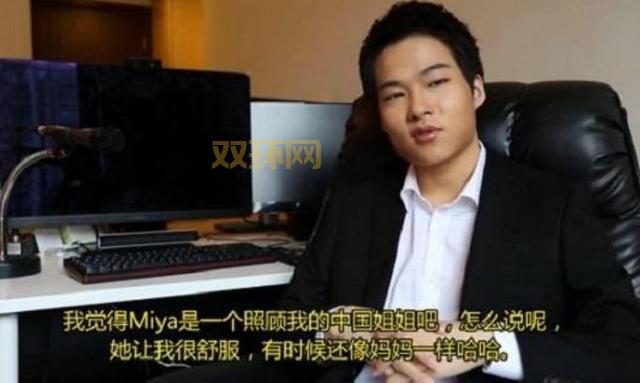 Dopa宣布暂时停播，这次又是因为什么？