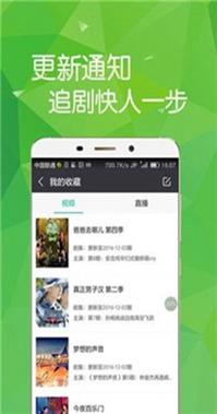 5G视影讯天天5G免费：最新大片，热门剧集，一网打尽！