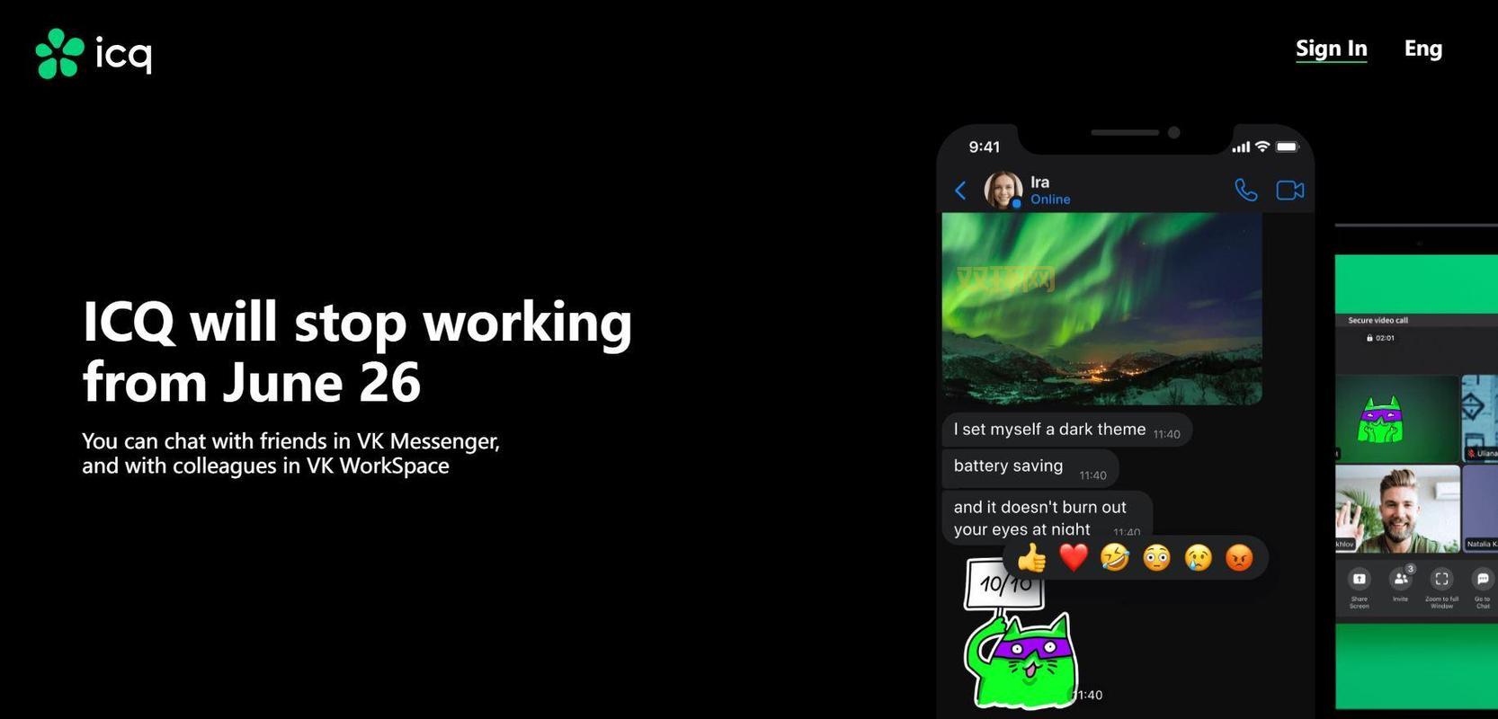 手把手教你注册ICQ?零基础注册ICQ账号