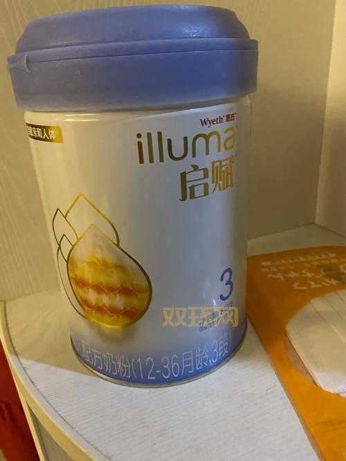 蓝钻礼包还能领到皮肤? 蓝钻贵族福利多吗?