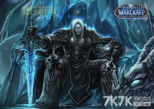 魔兽争霸3:冰封王座1.24e下载:带你回到那个热血沸腾的年代!