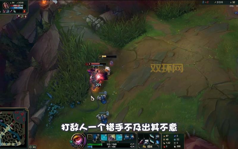 提莫上单攻略:教你玩转迅捷斥候,带领团队走向胜利