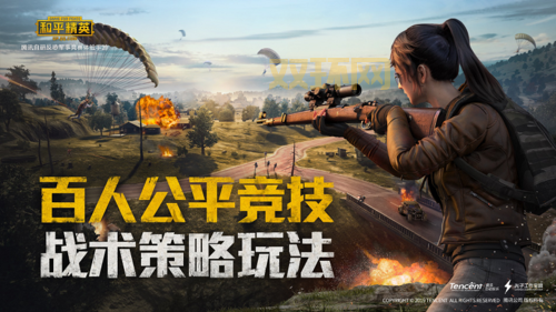 Ben10RunChallenge手游下载：豌豆荚官网提供，快来体验刺激挑战！