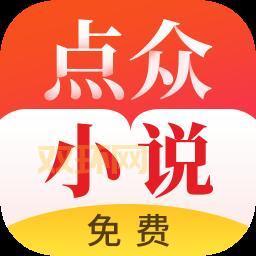 免费书城免费下载:海量图书资源,随时随地阅读
