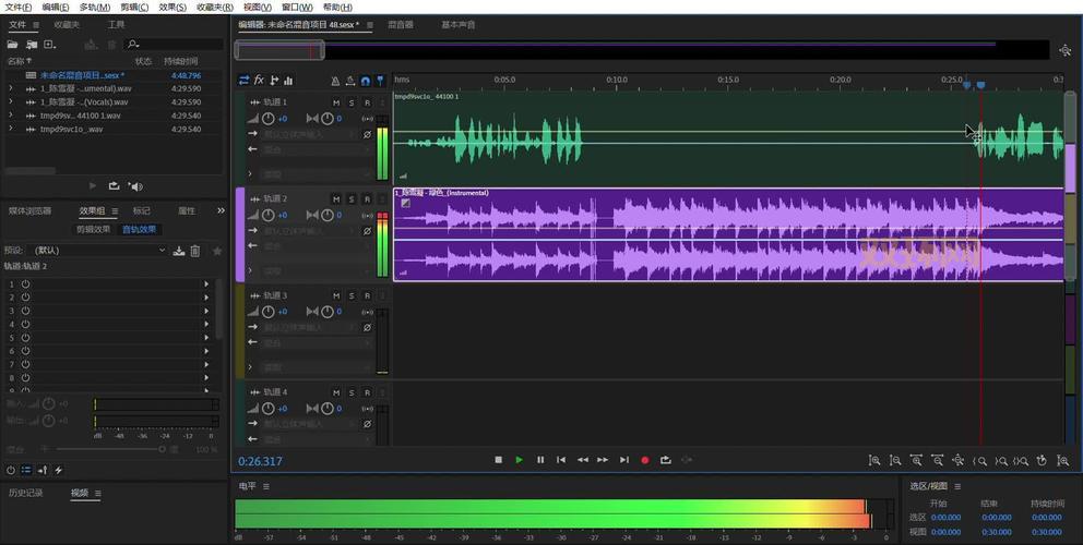 幻音学院：BBOX撕裂BASS教学，专业打造你的声音