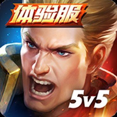 传说对决下载：沉浸式游戏世界，策略对战，创造你的传说！