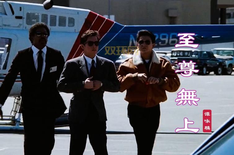 痞子英雄歌曲下载:经典旋律,重温回忆