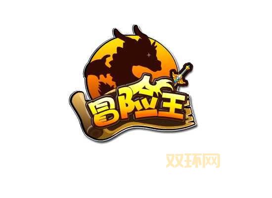 冒险王外挂：刷装备升级不再是梦！
