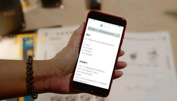 家长时空app下载:关注孩子成长,安全教育平台倾情打造