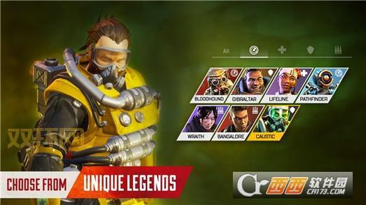Apex英雄国际服手机版下载:最新版v1.3.672.556官方安卓版,开启你的吃鸡之旅!