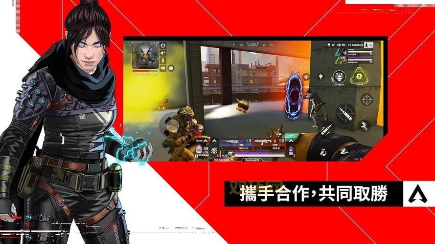 Apex英雄国际服手机版下载:最新版v1.3.672.556官方安卓版,开启你的吃鸡之旅!