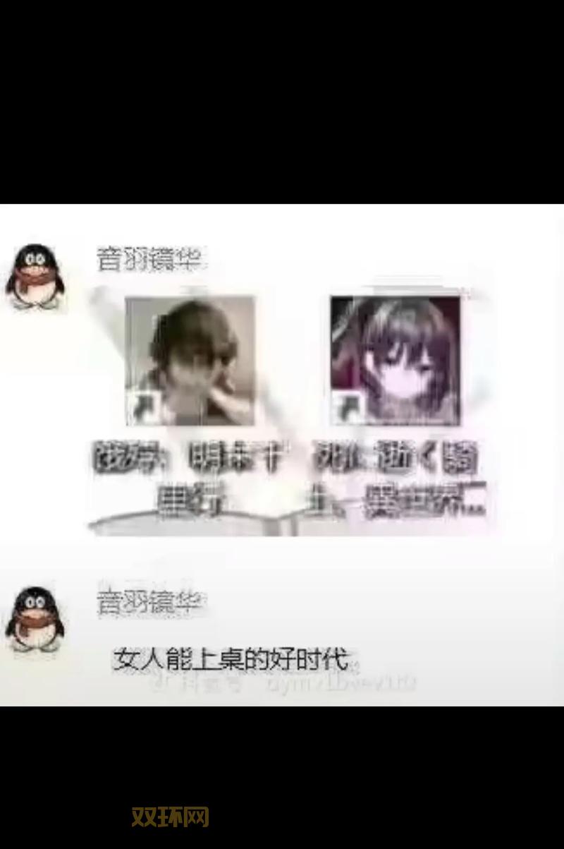 2024必玩Galgame手游下载合集:邂逅你的纸片人女友!