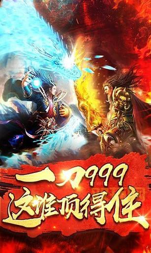 天尊传奇攻略：新手入门必备，快速升级指南！