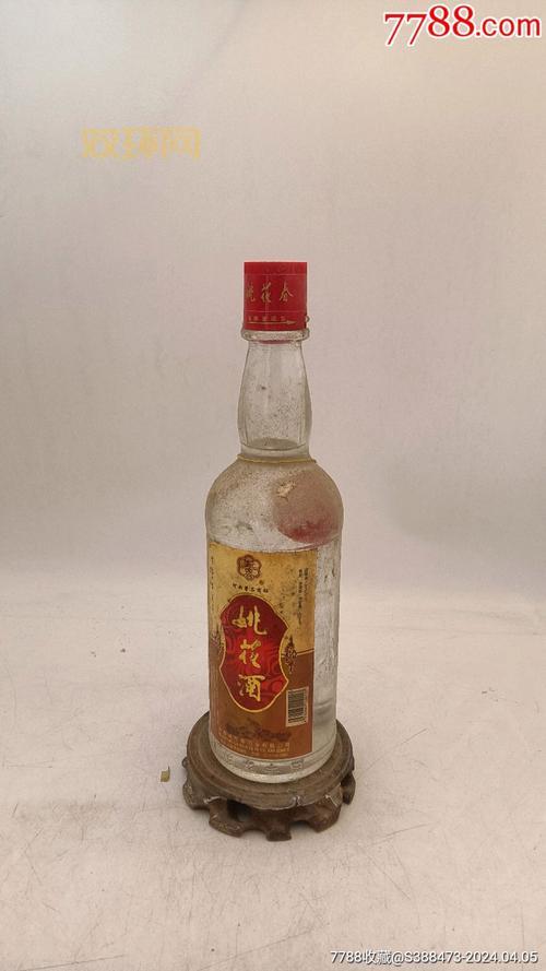 幻想神域披月丘陵隐藏任务：醉花酒酿造秘方