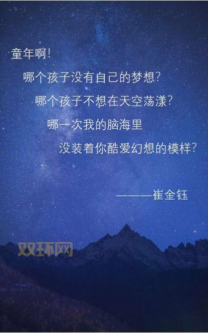 匕潭的秘密:古老传说与现代探索的碰撞