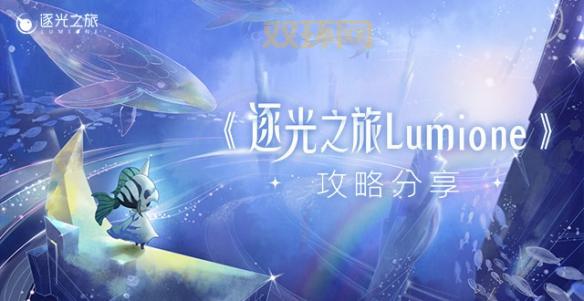 游侠网:单机游戏下载、攻略秘籍、资讯一站式平台!