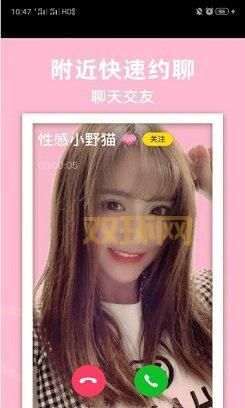 想看直播?望月APP下载,精彩内容不容错过!