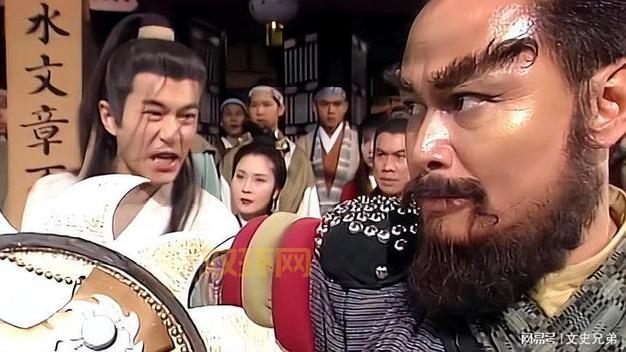 五毒镇派:狠、诡、毒、快,武学精髓尽显!