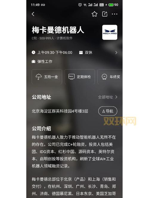 别惹农夫:全新版本上线,机器人、曹操、小青蛇强势来袭!