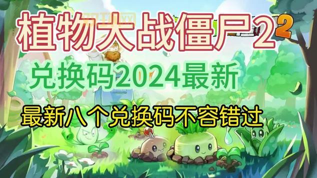 斗仙多玩特权礼包:最新礼包领取方式,不容错过!