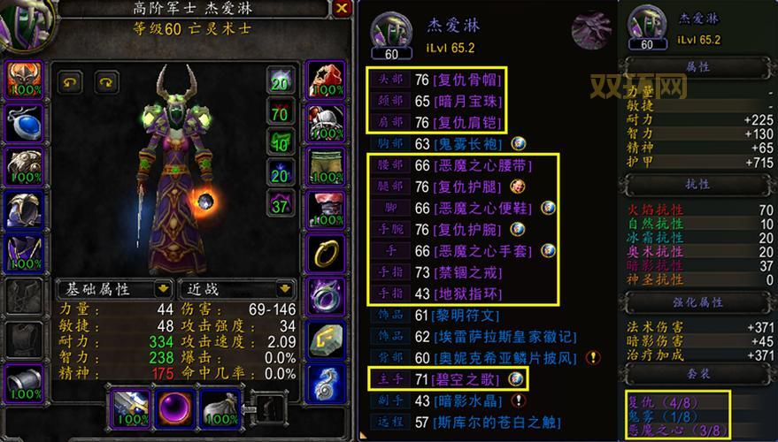 魔兽怀旧服暗月宝珠获取攻略:1200张奖券轻松兑换