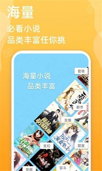 笔下文学小说网TXT下载：全本小说免费看，各种类型任你挑！