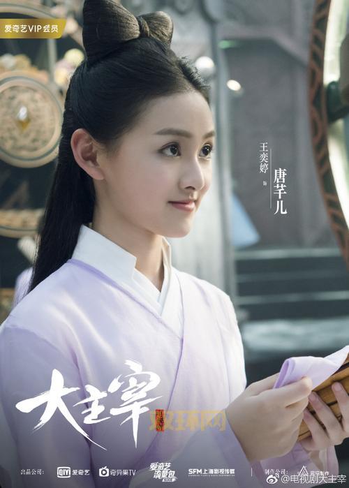 绝世天府：万道争锋，谁主沉浮？