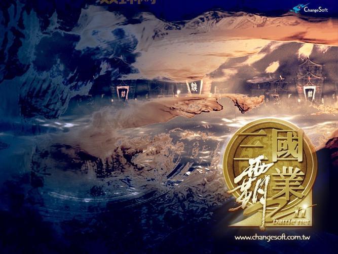 摩登三国2：策略卡牌，打造你的三国霸业