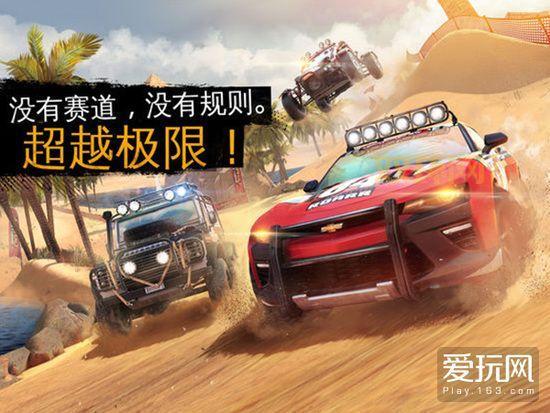 冰火围城：Gameloft新作，引爆策略战争新热潮！