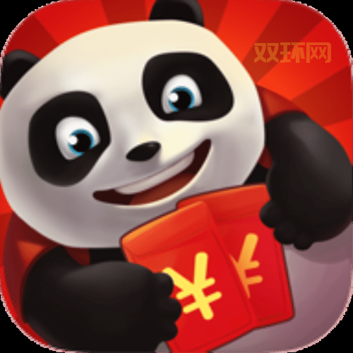 熊猫大侠红包版下载:精彩刺激,红包等你拿!
