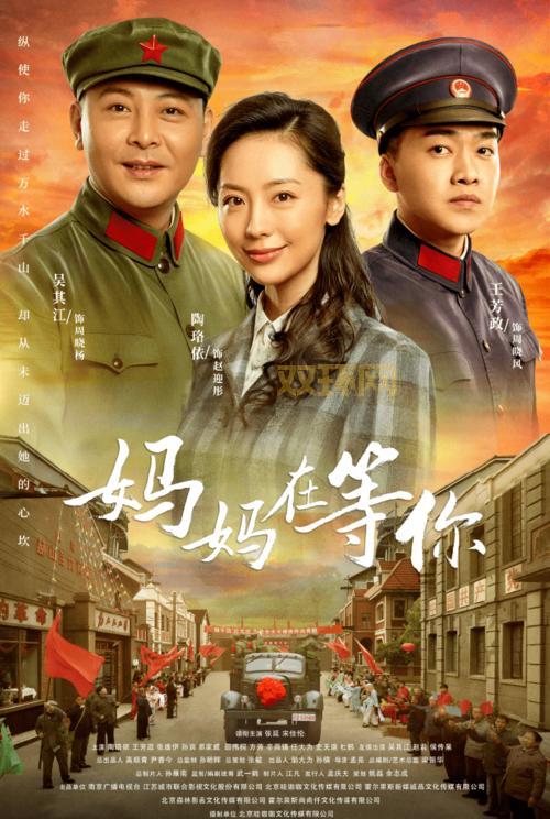 酷酷影视：《流水迢迢》、《幻乐森林》等热播剧，等你观看！