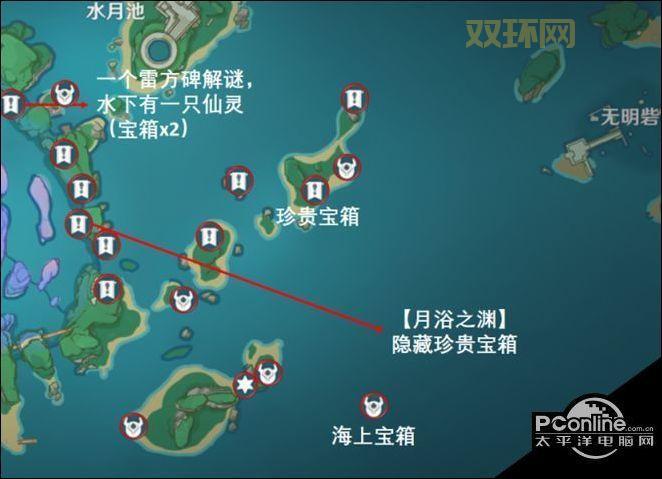 原神海岛解密:第二阶段开启,地图更大,谜题更多!