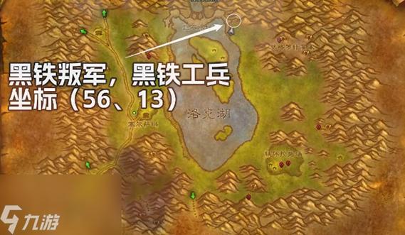 魔兽世界探索服盗贼战斗天赋及符文选择：翻身变盗坦，练级也有一席之地！