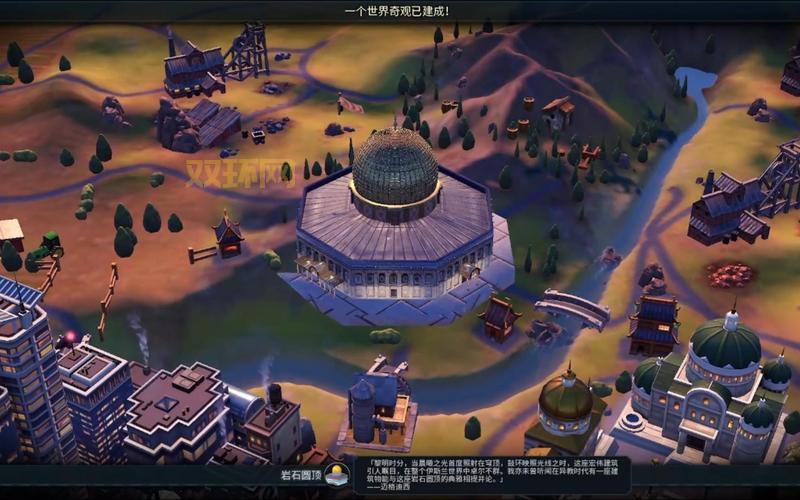 文明6手游中文版下载:领略史诗级策略游戏魅力!