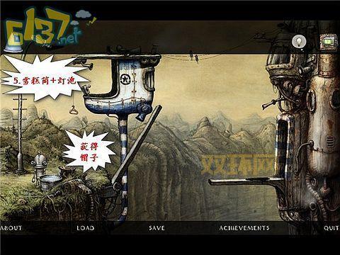 非机械城：机械迷城在哪里？解锁游戏隐藏秘密，通关不再难