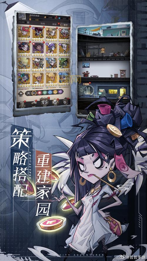 火影梦想世界攻略:最全玩法技巧与阵容推荐