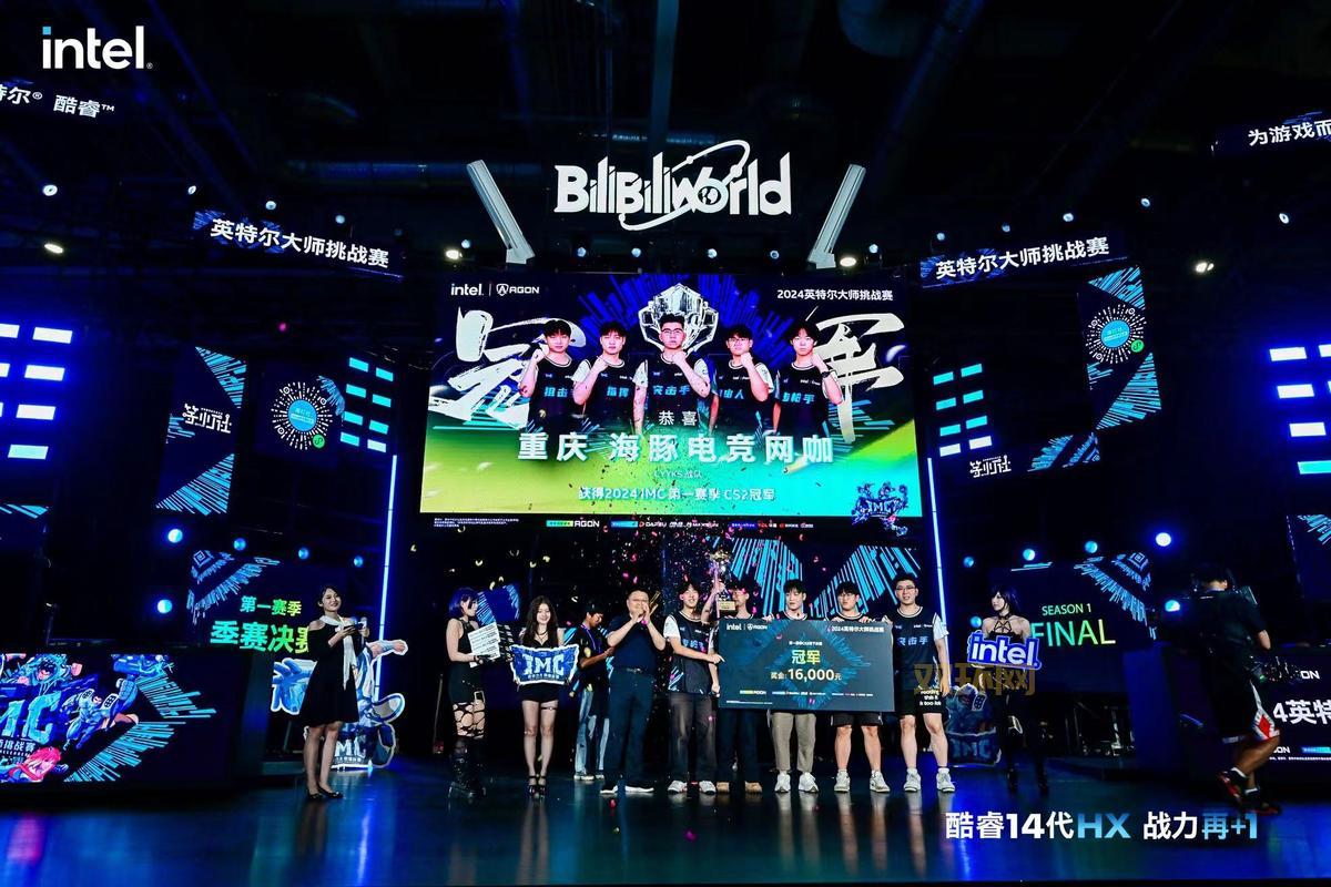 新兽血沸腾六周年庆典启动,重磅革新带来全新体验