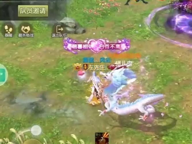 天龙百宝箱使用教程:轻松获取更多游戏资源