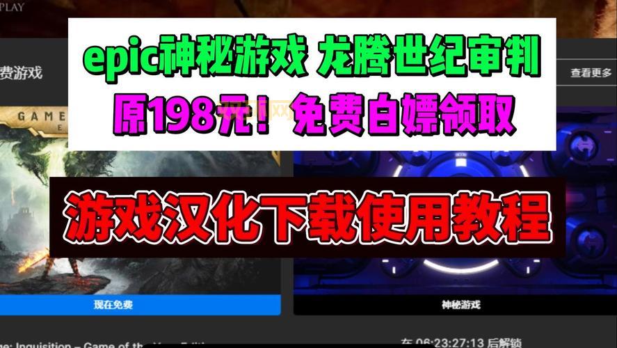 天龙百宝箱使用教程:轻松获取更多游戏资源