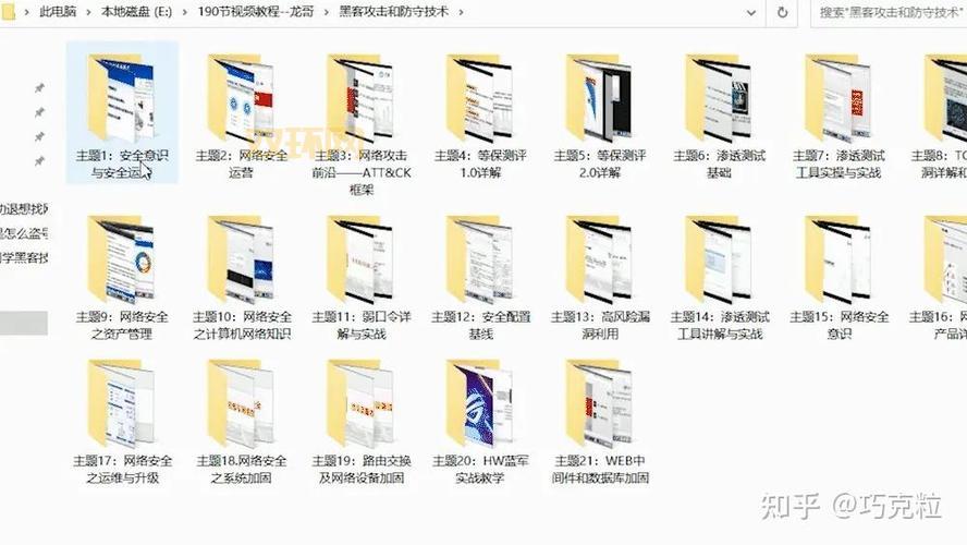 VR网球4下载与玩法指南:从入门到高手的必备教程