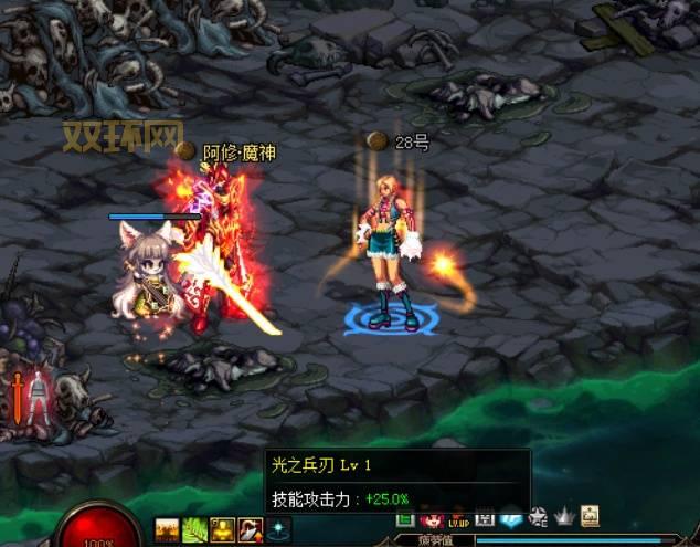 DNF28号人偶:最佳辅助角色的秘密武器