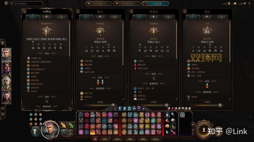 探索RPG游戏世界:从巫师3到博德之门3的顶级之选