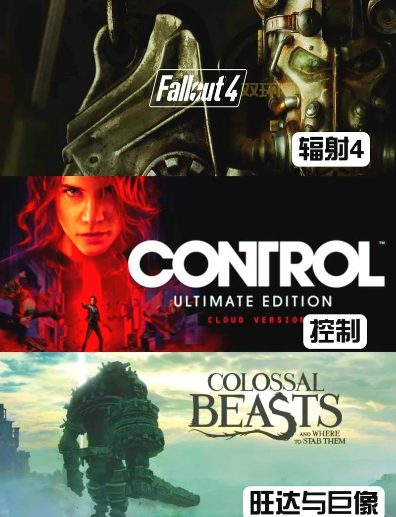 Lizard Squad黑客组织揭秘:从PSN攻击到网络犯罪活动