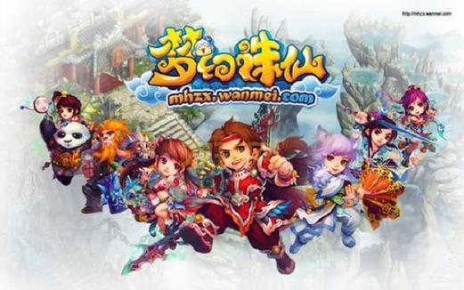 梦幻诛仙帮战技巧揭秘:掌握策略赢取胜利与荣耀