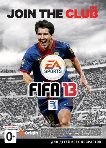 FIFA 13游戏评测：创新与改进带来全新体验