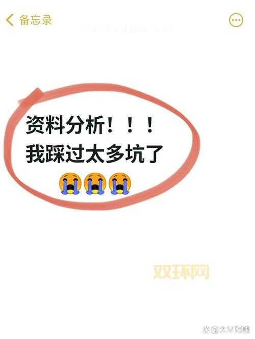 圣安地列斯中文版下载官方免费渠道,安全下载不踩坑!