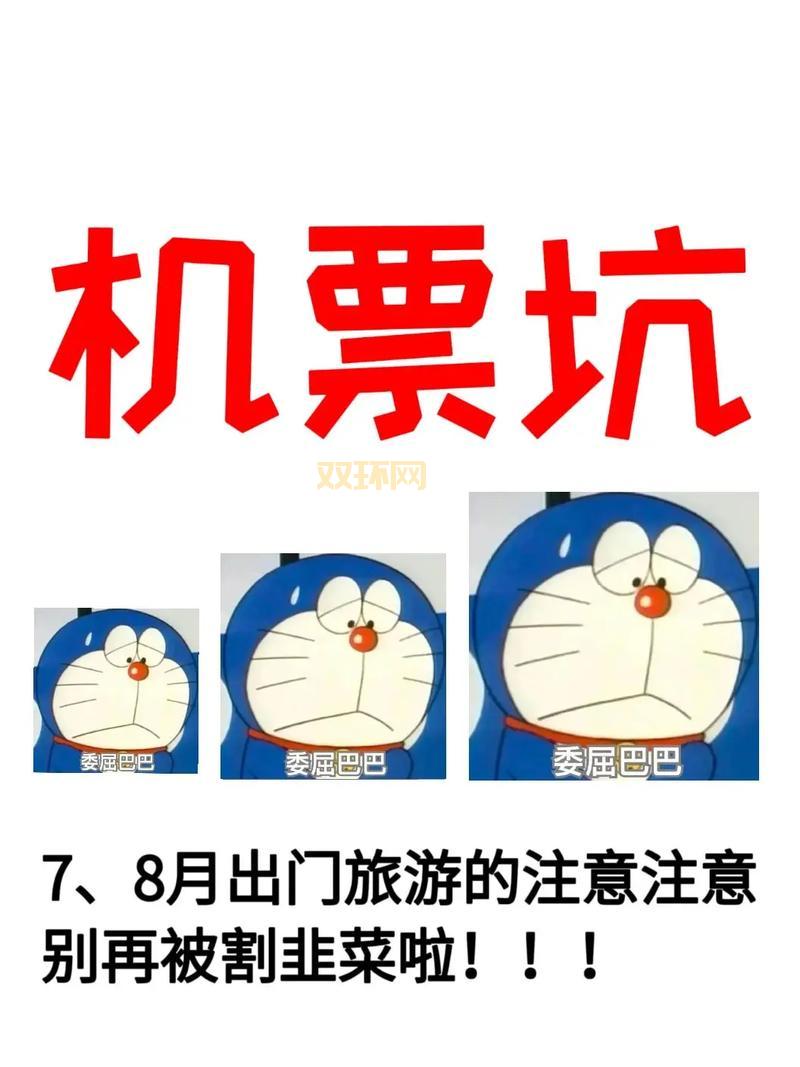 圣安地列斯中文版下载官方免费渠道,安全下载不踩坑!