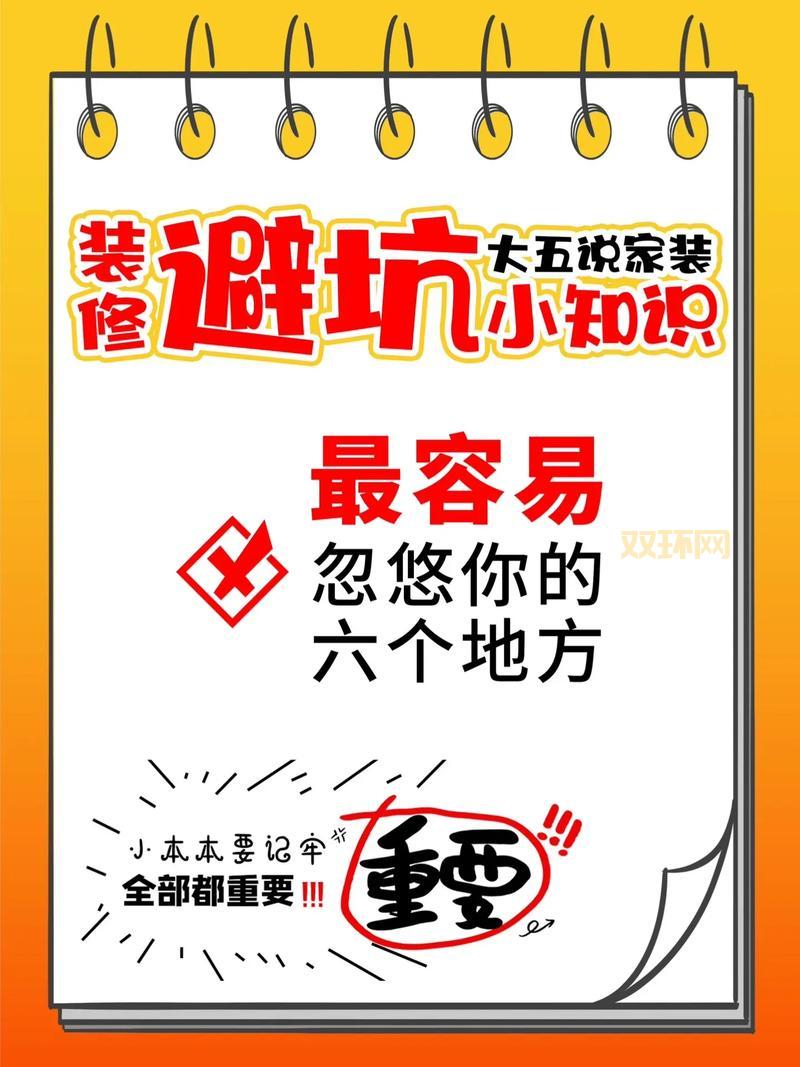 圣安地列斯中文版下载官方免费渠道,安全下载不踩坑!