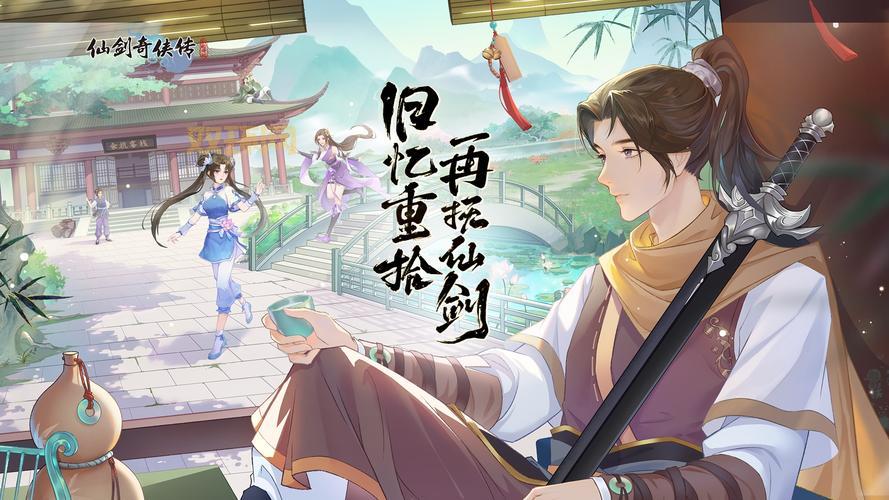 探索仙剑奇侠传5CG：揭开古装仙侠新篇章